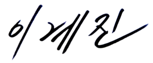 sign